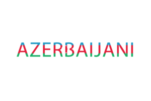 阿塞拜疆文字艺术