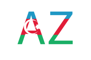 阿塞拜疆国家代码
