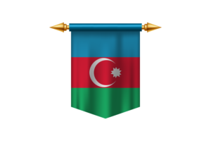 阿塞拜疆伊斯兰酋长国国徽