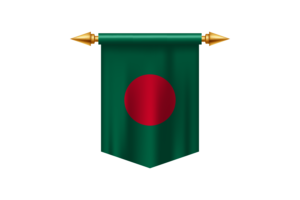 孟加拉国伊斯兰酋长国国徽