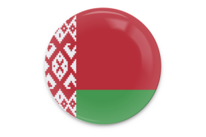 白俄罗斯国旗矢量艺术