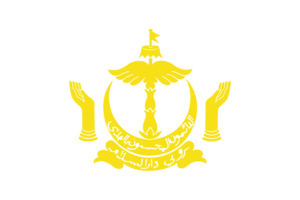 文莱国徽