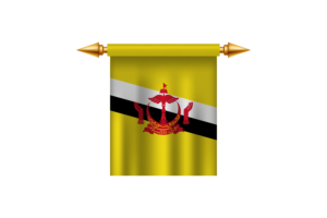 文莱皇家徽章