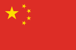 中国国旗