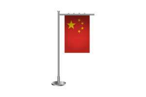 3d中国立旗