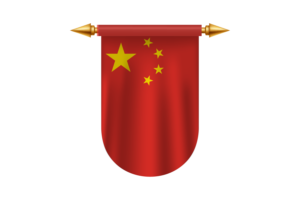 中国国旗标志矢量图像
