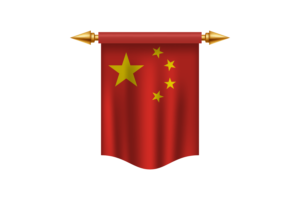 中国国旗皇家旗帜