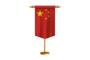 中国国旗插图与支架