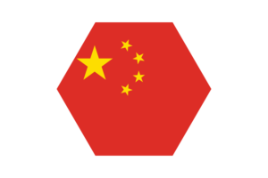 中国国旗矢量免费 |SVG 和 PNG