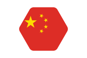 中国国旗矢量插图
