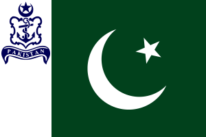 巴基斯坦海军司令旗帜