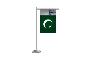 巴基斯坦海军司令旗立旗