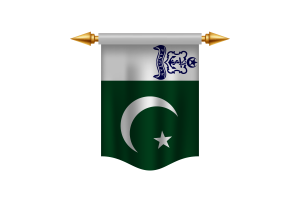 巴基斯坦海军司令旗皇家旗帜