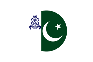 巴基斯坦海军司令旗矢量免费下载