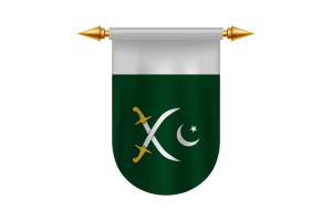 巴基斯坦陆军旗徽章矢量图像