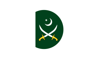 巴基斯坦陆军旗帜矢量免费下载