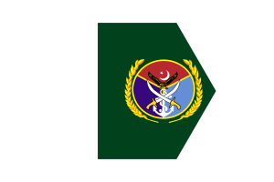 巴基斯坦参谋长联席会议主席 旗帜矢量免费 |SVG 和 PNG