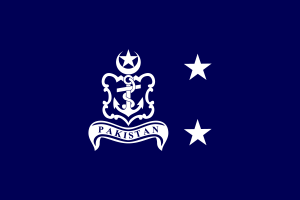 巴基斯坦海军少将旗帜