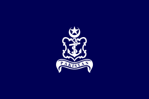 巴基斯坦海军旗帜