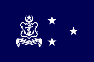 巴基斯坦海军中将旗