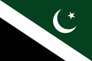 伊斯兰堡旗帜