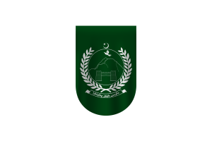 开伯尔-普赫图赫瓦省旗帜矢量免费下载（SVG，PNG）
