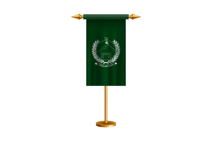 开伯尔-普赫图赫瓦省旗帜矢量免费