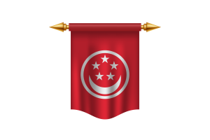新加坡民船旗皇家旗帜