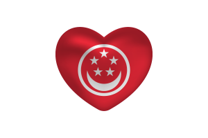新加坡民船旗心形之爱