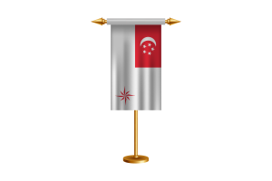 新加坡海军（法定比例） 旗帜矢量免费