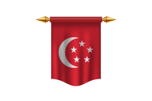 新加坡总统皇家旗帜