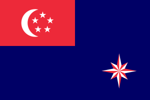 新加坡海防旗