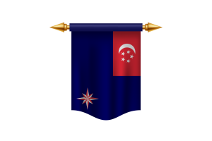 新加坡政府船旗皇家旗帜