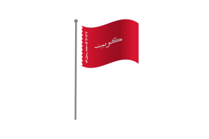 挥舞科威特海事旗帜