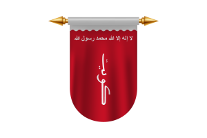 科威特旗帜旗帜矢量图像的海事旗帜