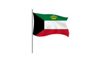 科威特埃米尔旗帜剪贴画的标准