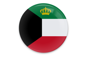 科威特埃米尔旗帜矢量艺术的标准