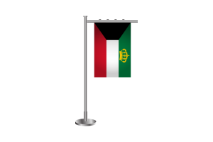 科威特埃米尔站旗标准