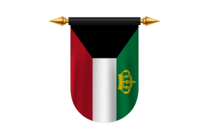 科威特埃米尔旗帜标志矢量图像的标准
