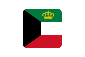 科威特埃米尔旗帜方形圆形的标准