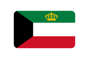 科威特埃米尔旗帜圆角矩形矢量插图的标准