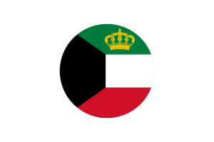 科威特埃米尔旗帜矢量免费下载