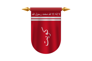科威特埃米尔旗帜徽章矢量图像