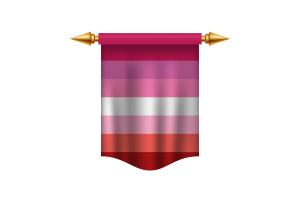 女同性恋旗帜我的世界