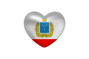 萨拉托夫旗帜心形