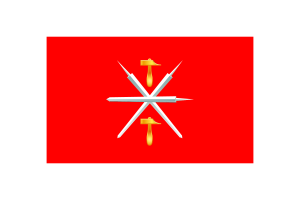 图拉州旗矢量插图