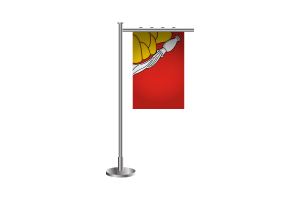 沃罗涅日站旗