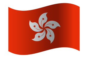 香港特别行政区