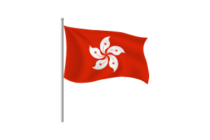 香港区旗剪贴画