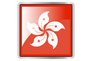 香港区旗广场图标